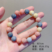 马卡龙手链仿绿松石彩色圆珠手串义乌小商品串珠手链批发地摊饰品