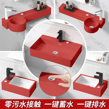 ����̨�ذ���ʽ��ˮϴ��ϴĘ��젝ʽ��խ�մɼtɫ��С̖ϴĘ����