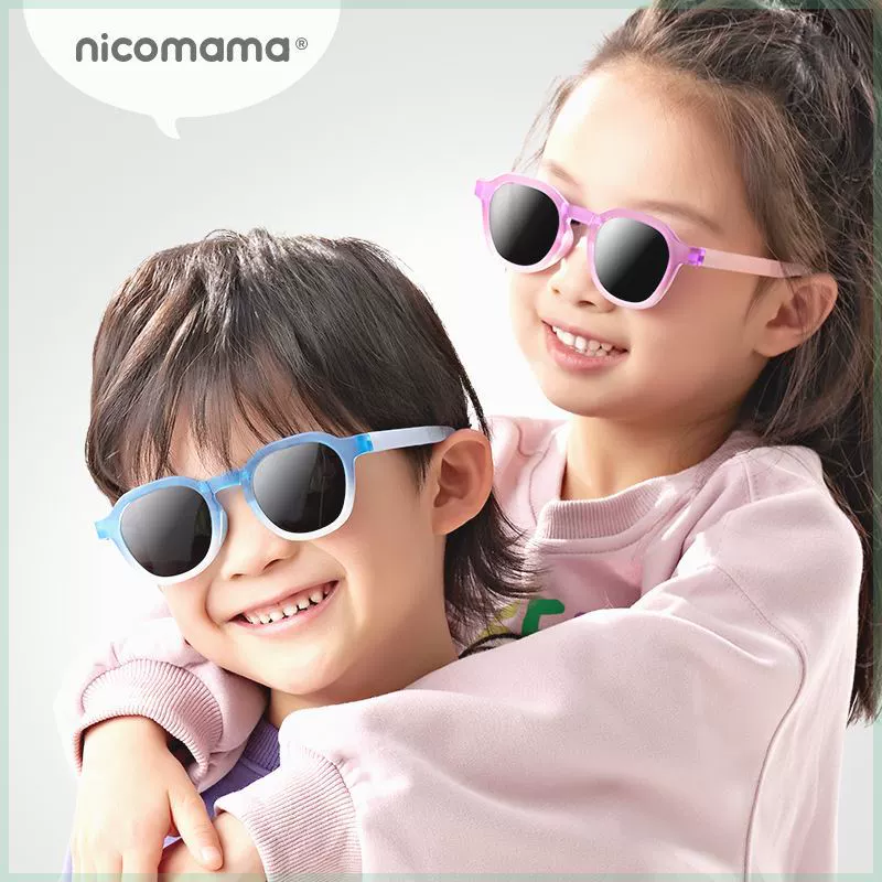 Детские поляризационные солнцезащитные очки Nicomama для защиты глаз UV400, мягкие и устойчивые к падению, из жемчужного хлопка для новорожденных