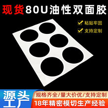 �F؛80u�A�Οo���������p���z�z���^���z�p���z��ͯDIY�ֹ��p���z