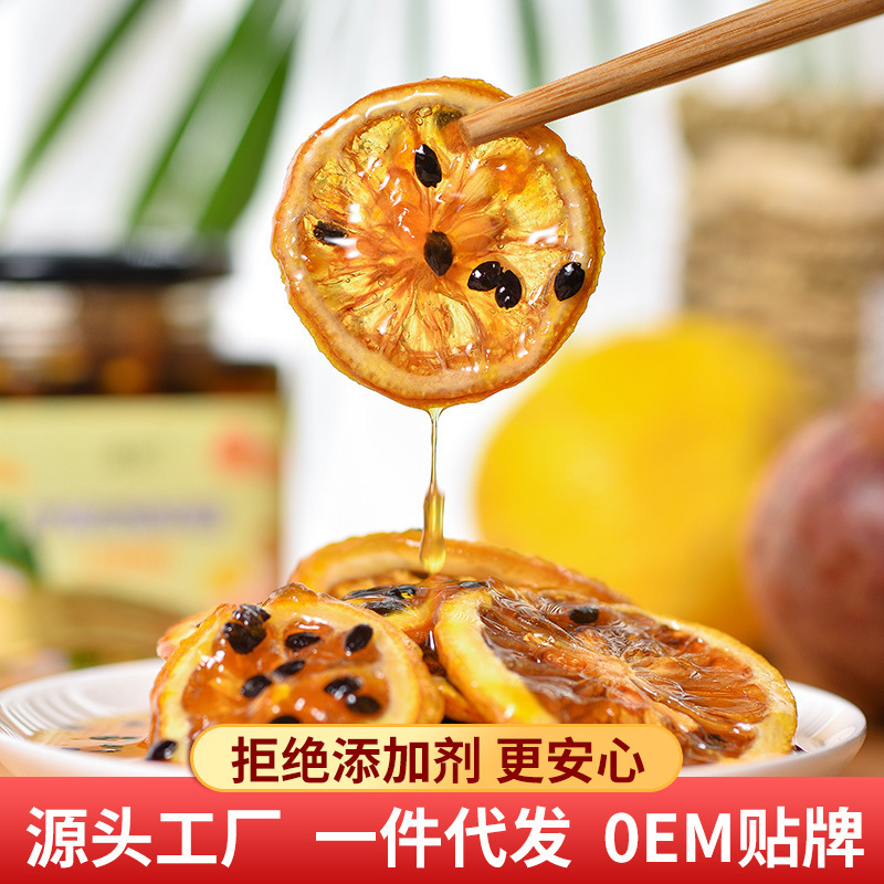 Honey Lemon Passion Fruit Honey Tea Drink Lemon Tea Vitamin C Fruit Tea Jam 360G/Bottle Made in Yunnan