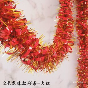 �ʎ������ʗl�b�ë�l�Y��͏d���������b�Ʒ���c����Շ�����