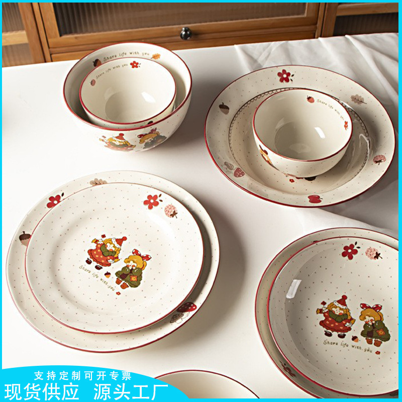 Danish Girl Series Dishware Set Household Scandinavian Internet Celebrity Tableware Ceramic Dishes Creative Bowls and Chopsticks Rice Bowls Tableware