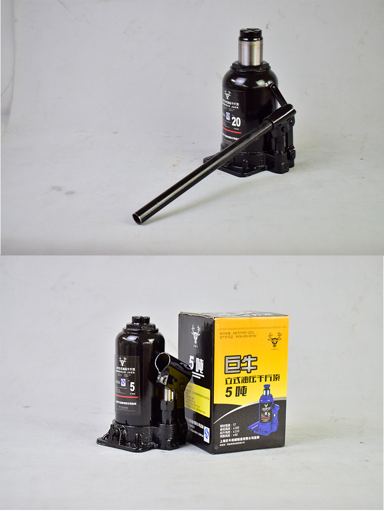 G-_油压千斤顶_images_未标题-1_01.jpg