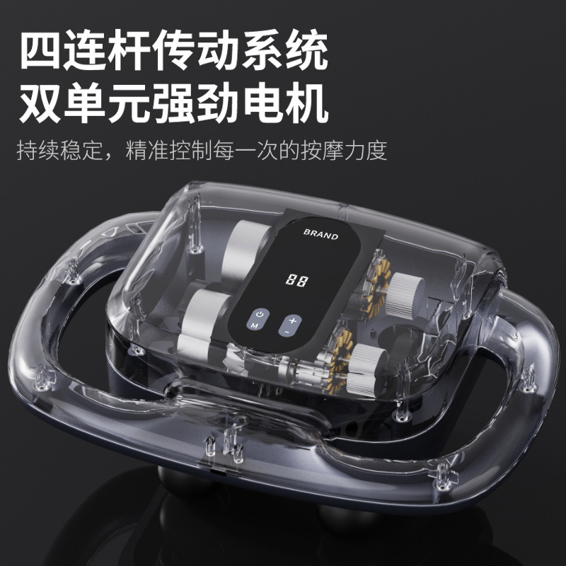 アップグレードされたプロフェッショナル 8 ヘッド筋膜ガン、サイレント家庭用全身リラクゼーション、高周波振動マッサージ、筋肉ディープフィットネス|undefined