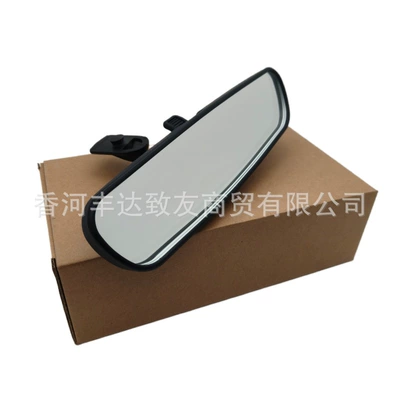 92039Fe001 Suitable for Subaru High-Quality 92039Fe000 with Box Car Parts (Cab and accessories) - 92039fe001
