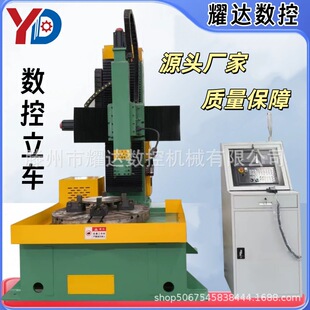 �¿�ck5110������ʽ܇�� �߾��Ȕ��@��܇ �������� �|�����C