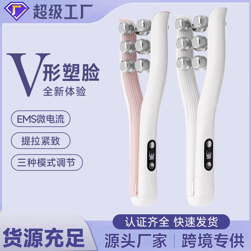 Новый роликовый прибор для коррекции овала лица с микротоками EMS для домашнего использования, V-образный лифтинг и подтягивающий массажер для лица.