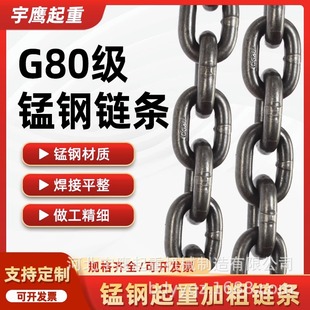����g80���i�����朗l�F朵��b���ߵ�������܇朗l��机��J朗l