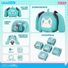 bilibiliGoods 初音未来 CUBE FACE LCD触屏真无线蓝牙耳机
