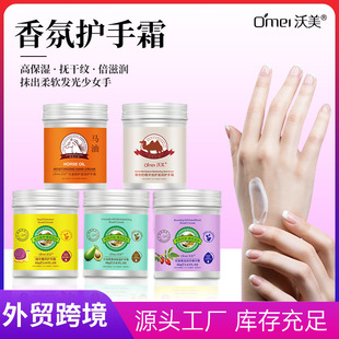 ���Q�羳�����R���o��˪ţ�͹����̷����ѱ��o�̝��X���b���l