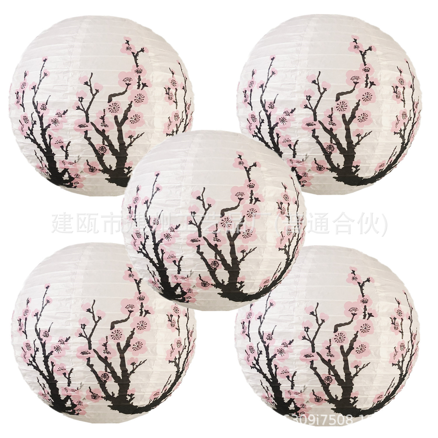 梅花灯笼5个组合-粉色