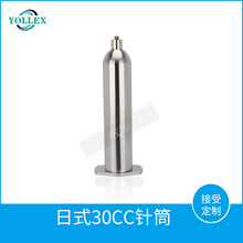 ��ʽ���P��Ͳ�ӟ��Ͳ�c�z����͸��g������c�z�C���P��Ͳ