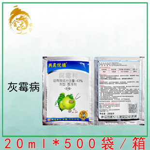 �d�r��ُ 43%��ù�����ѻ�ù��  �rș������20����