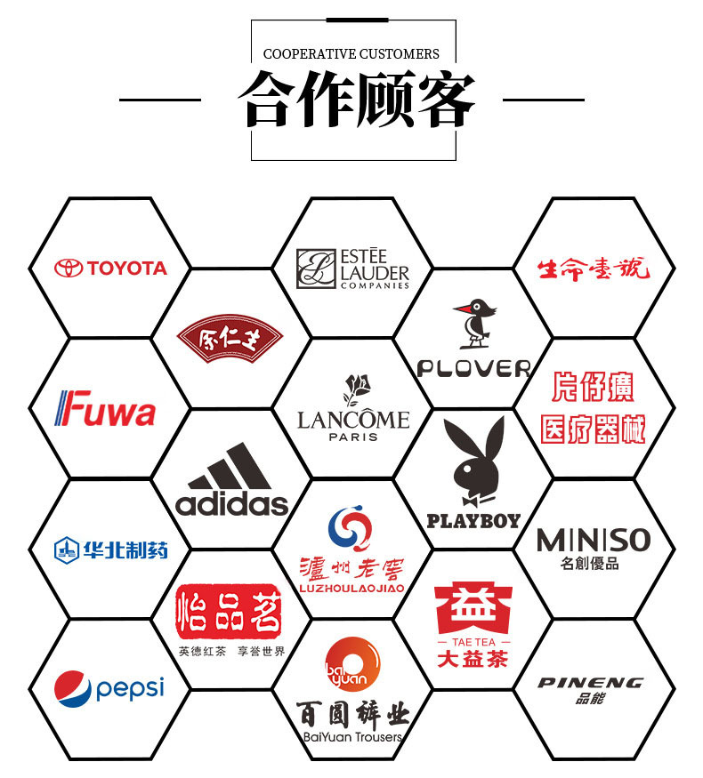 微信图片_20250520140919