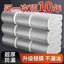 ���͟��C�����ޗl�N�����É|�ͼ��Ͳ�ͨ�üӺ��^�V�з��͵���