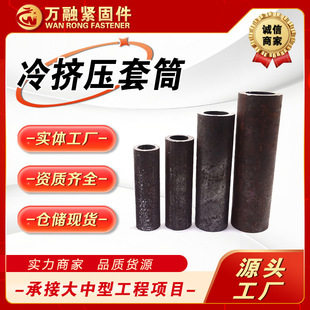 �S�����l��D����Ͳ ���F����䓽���Ͳ �B����Ͳ������Ͳ�˻�䓽�
