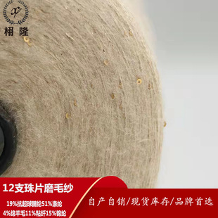 ��]��]��ëճ�w�\�]�H�w������k����12֧��Ƭ��������ëĥë��