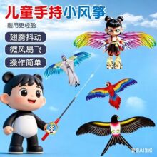 �¿ͯ�ӑB��߸�L�~�ֳ���~���L�~��ͨ��������L�~��򶶄�