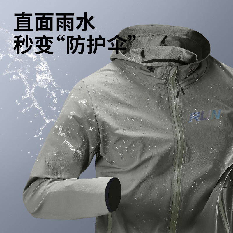 Trajes deportivos de primavera y otoño para hombres, ropa de ejercicio para correr por la mañana, ropa de entrenamiento de primavera deportiva, ropa de entrenamiento para montar