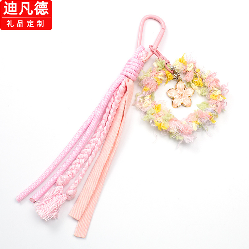 编织花边蕾丝钥匙扣挂饰创意精美毛线挂件工艺品吊饰花朵流苏包挂