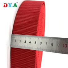 ����Դͷ���Ҷ� �ƼӺ��������PP����֯��50mm��ɫ�������֯��