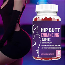 �羳�����F؛hip butt gummies����ܛ��