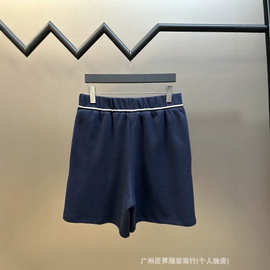 夏季潮牌新品冰感男士时尚休闲运动短裤弹力五分裤健身训练裤