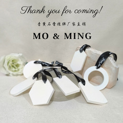 Wholesale of scented gypsum diffuser stone, car-mounted hanging stone white stone, gift fragrance fragrance sheet manufacturer direct sales 