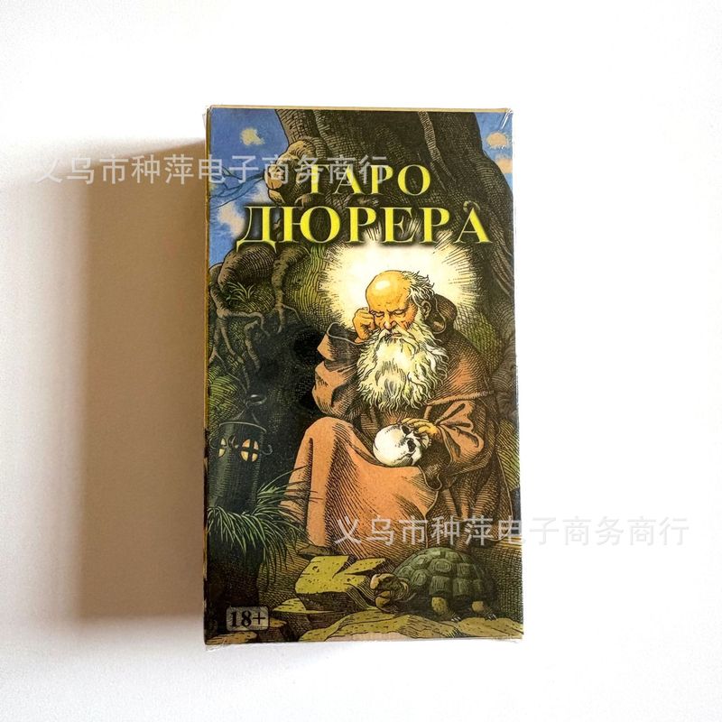 经典俄语塔罗牌 Russian TAPO 新视点 猫咪 异教徒 天地 奥修禅|undefined