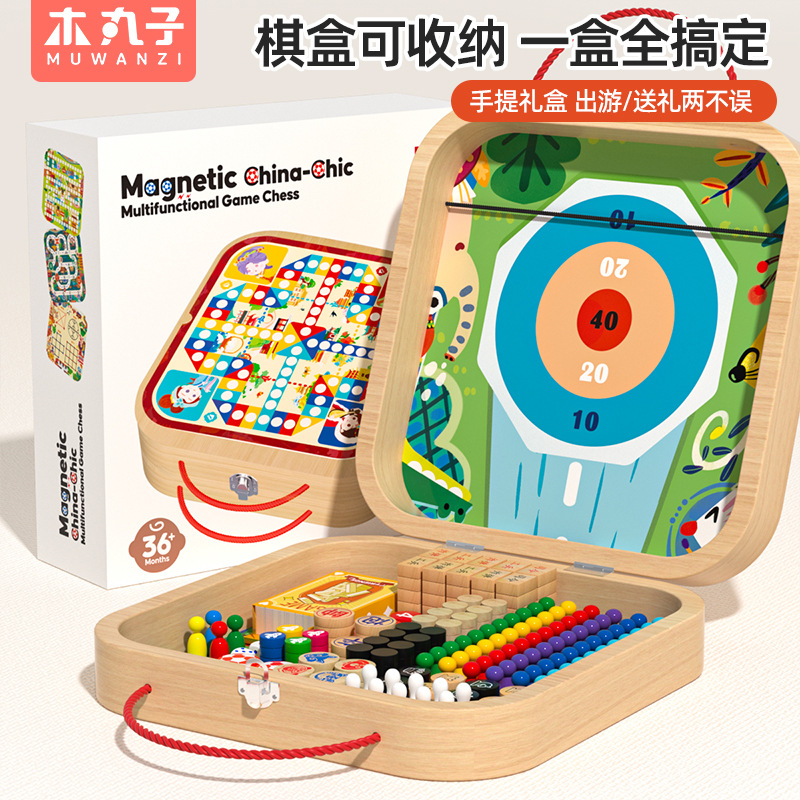 Juego multifuncional de madera Ajedrez volador Gobang Juguetes educativos para niños todo en uno Ajedrez de entrenamiento de concentración