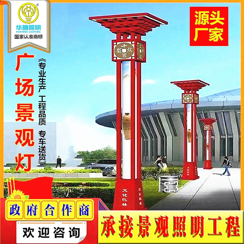 O1CN01ZtkBpb1DoxXmvhiZQ_!!2200