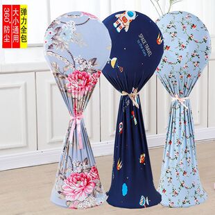 �A��̨��ʽ��L�����ů��С̫���������ӷ��m�֏�����ȫ��ͨ��