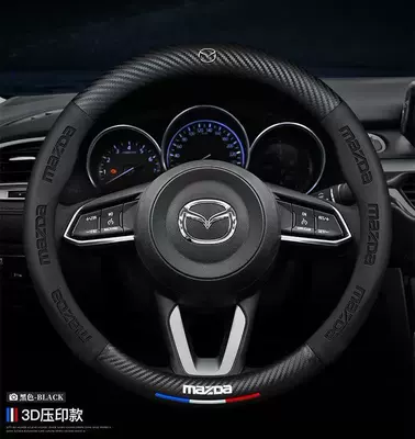LOGO car logo electric car – Steering wheel cover - mazda-round-matte-carbon-fiber-black-with-ears-38cm