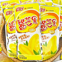 佳宝酱芒果甘草水果干批货果铺小吃零食果脯蜜饯芒果干散装批发