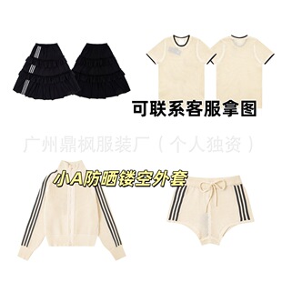 �羳���R�d��A�ҵ��ļ��¿�ᘿ������^���������U�����׶�ѝ����
