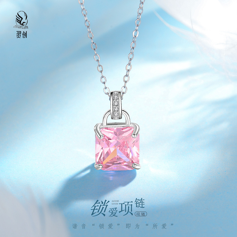 925 sterling silver lock love necklace new simple beauty diamond inlaid high-grade temperament yellow diamond cross chain