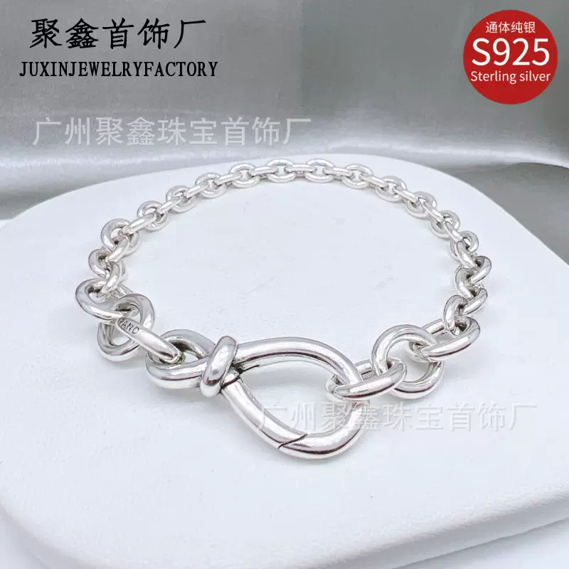 潘家多拉S925纯银手链母亲节永恒符号素链手链轻奢精致节日礼物女