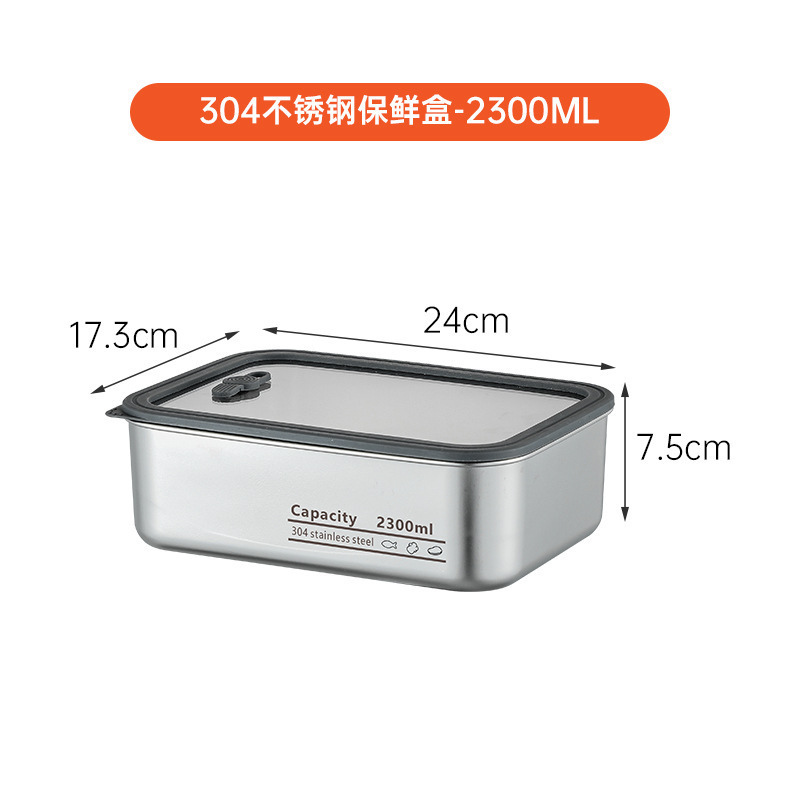 クロスボーダー 304 ステンレス鋼鮮度保持ボックス弁当箱電子レンジ学生弁当箱食器セット冷蔵庫食品準備トレイ|undefined