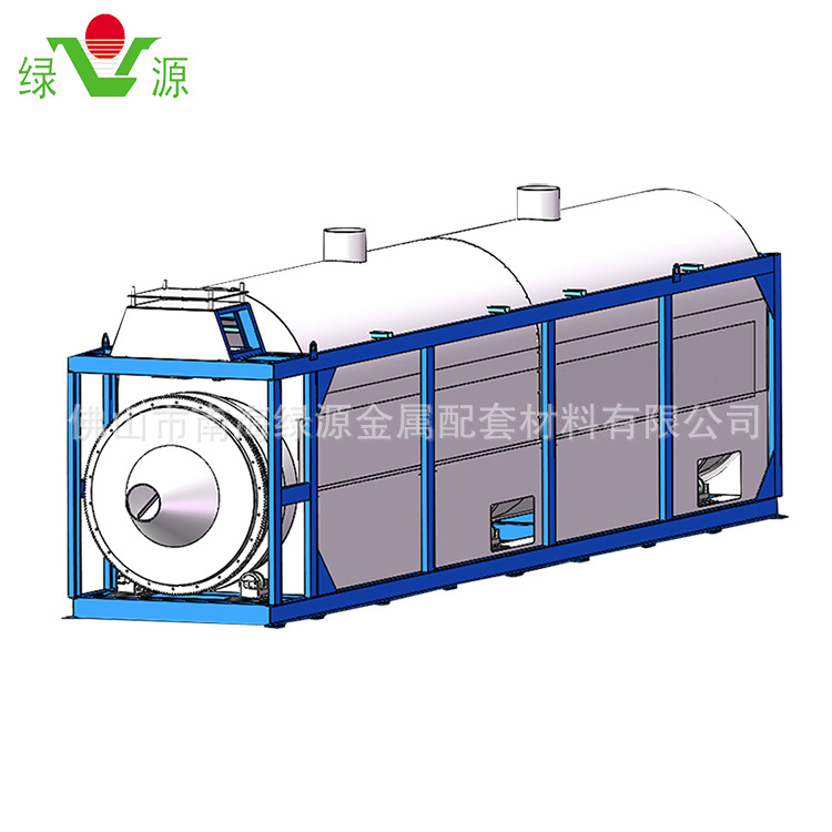 760冷灰机 热铝灰冷却系统 水循环冷却系统冷灰机 铝渣回收设备