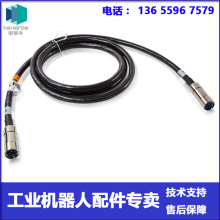 ABB�C���� 3HAC039603-001��3m�� MU늙C������ �h�r