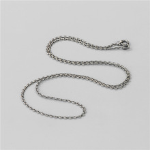 S925银饰泰银做旧十字链毛衣链时尚个性项链女首饰材料长款情侣款