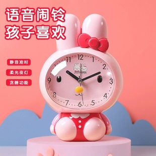 �ɐ������[�R��ͯ����J�r�����𴲴��������⿨ͨ����С̨�R