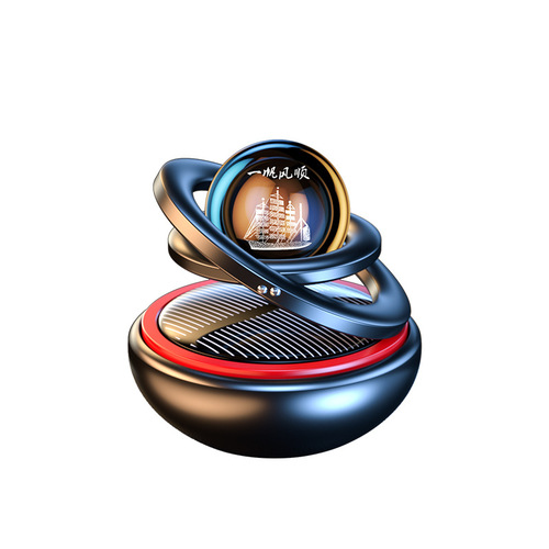 Solar rotating car perfume wholesale aluminum alloy interstellar suspension car perfume ornaments car aromatherapy