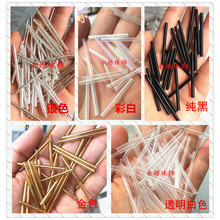 ���] 20-38mm���y͸���������K�����L���� ֱ��� DIY�ݳ������