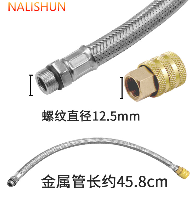 Car Air Pump Extension Tube Tire Pressure Gauge M10 Threaded Inflation Tube Tire Inflation Nozzle Stainless Steel Pressure-Resistant Air Pipe