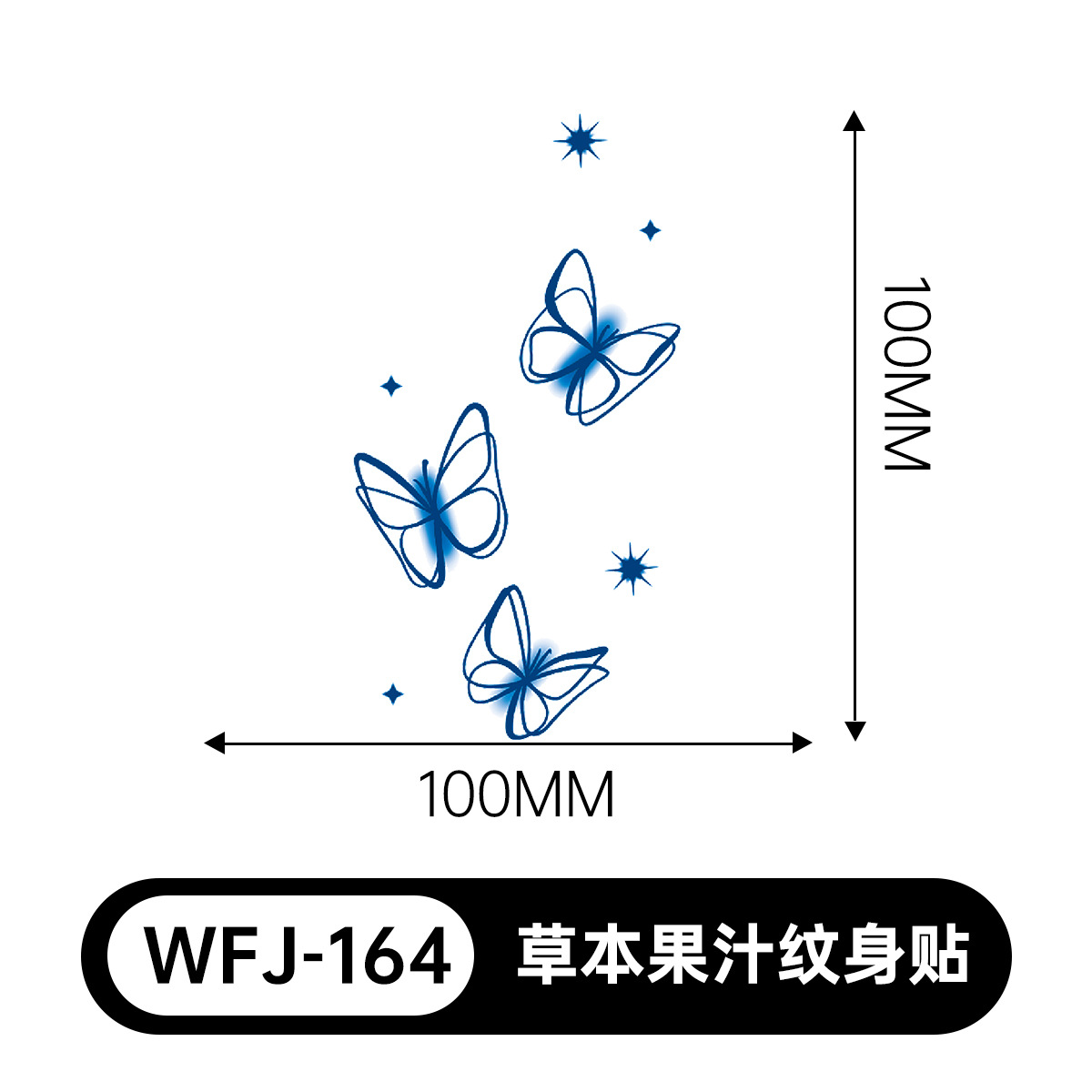草本の漫画は花の腕の草本のジュースの紋章をつづり合わせて防水して汗を防ぎます。