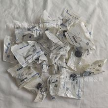 ���̙Cе�����˹2418M522���T�ͷ��m���CAT C7.1���Ͱl�әC���