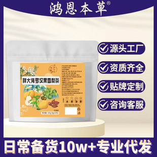 �ִ��_�h��ѩ�����Ŷ�ջ�ɽ髴����M�ϴ����B����S�Ҵ��l���l