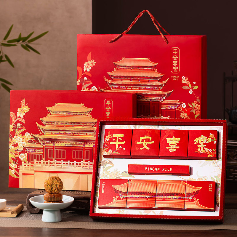 中秋节月饼礼盒包装盒空盒子手提袋礼品盒2025新款手折盒制定批发|undefined